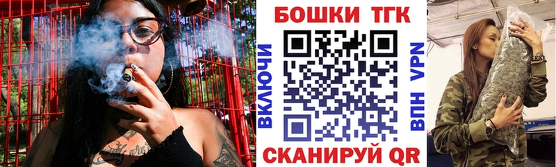 Купить наркотик Вуктыл Гашиш СК blacksprut ссылки МЕФ МАРИХУАНА COCAIN Псилоцибиновые грибы