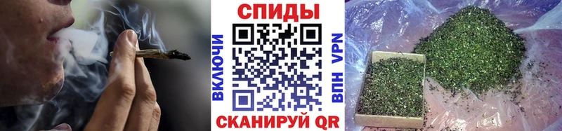закладка  Вуктыл  Бутират бутик 
