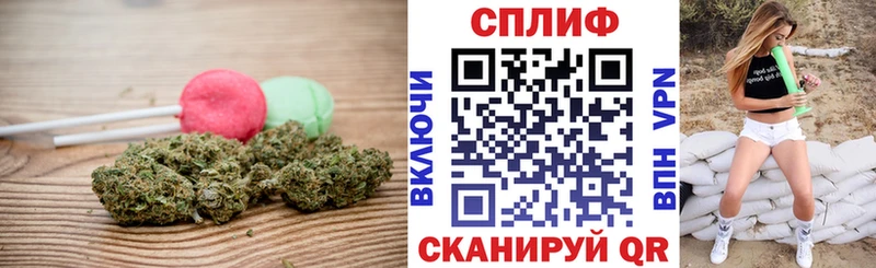 купить Вуктыл Canna-Cookies конопля