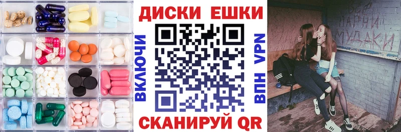 Ecstasy бентли  Вуктыл 