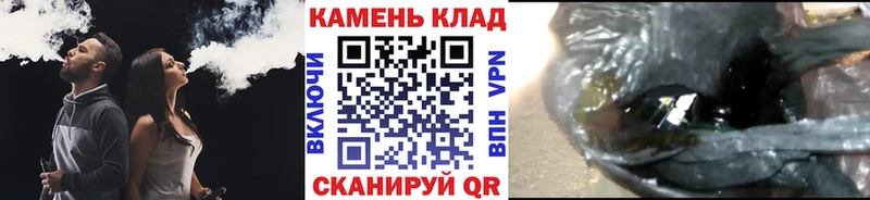 ГАШ индика сатива  Вуктыл 