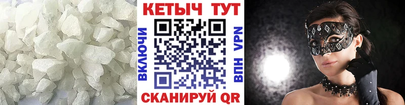 дарнет шоп  Вуктыл  Кетамин ketamine 