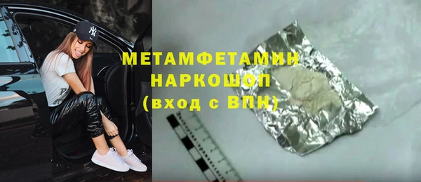 jwh Белоозёрский