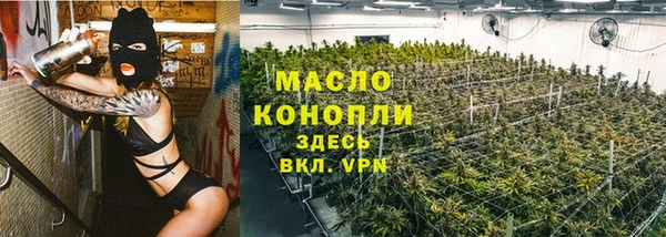 a pvp Беломорск