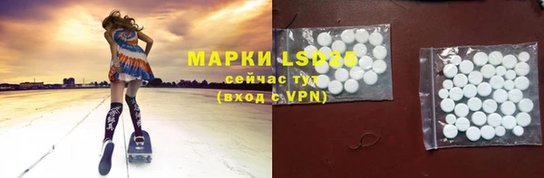 a pvp Беломорск