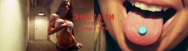 jwh Белоозёрский