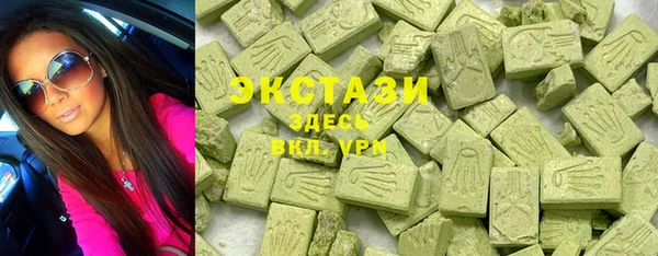 марки nbome Баксан