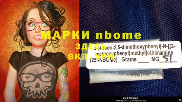 jwh Белоозёрский