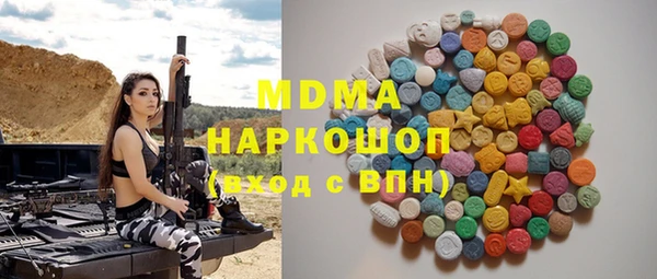 a pvp Беломорск