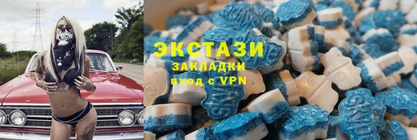 jwh Белоозёрский