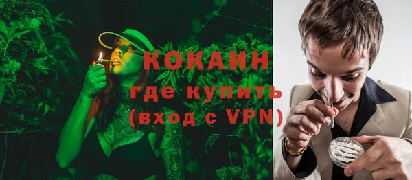 a pvp Беломорск