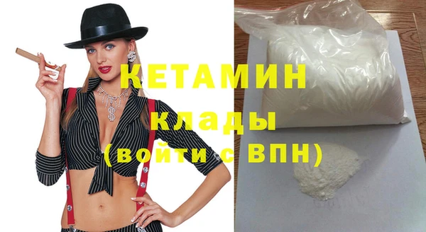 jwh Белоозёрский