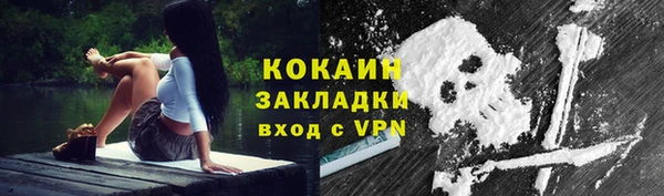 jwh Белоозёрский