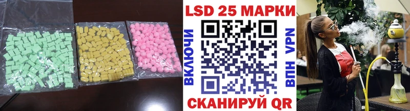 ЛСД экстази кислота  shop как зайти  гидра ссылки  Вуктыл  где купить наркотик 
