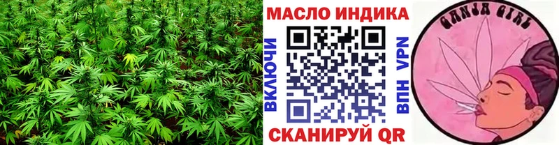 что такое наркотик  Вуктыл  ОМГ ОМГ ССЫЛКА  ТГК концентрат 