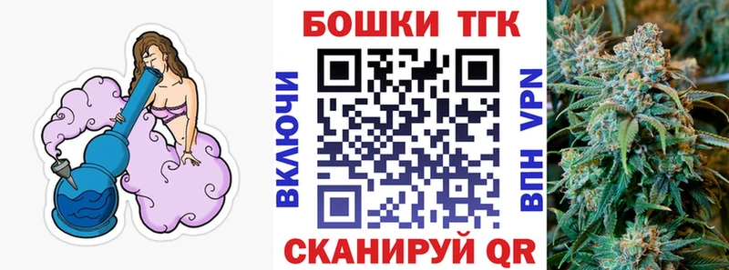 даркнет сайт  Вуктыл  МАРИХУАНА Bruce Banner 